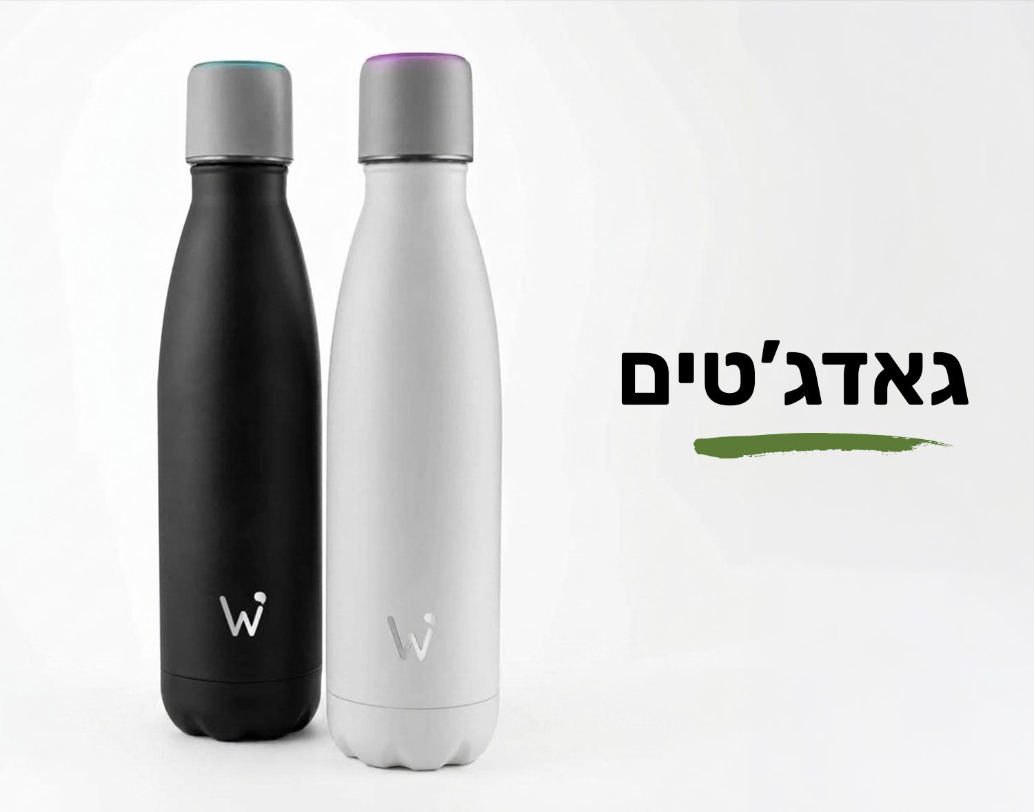 מוצר לבדיקה2